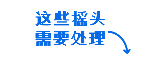 宝宝爱摇头拍头、挠耳朵，缺什么营养了？