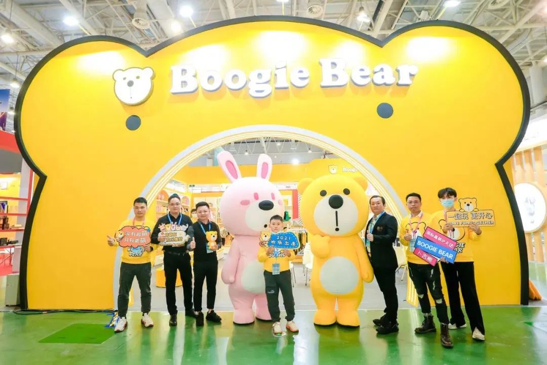 精彩回顾Boogie Bear卜吉熊受邀参展第28届中国国际广告节