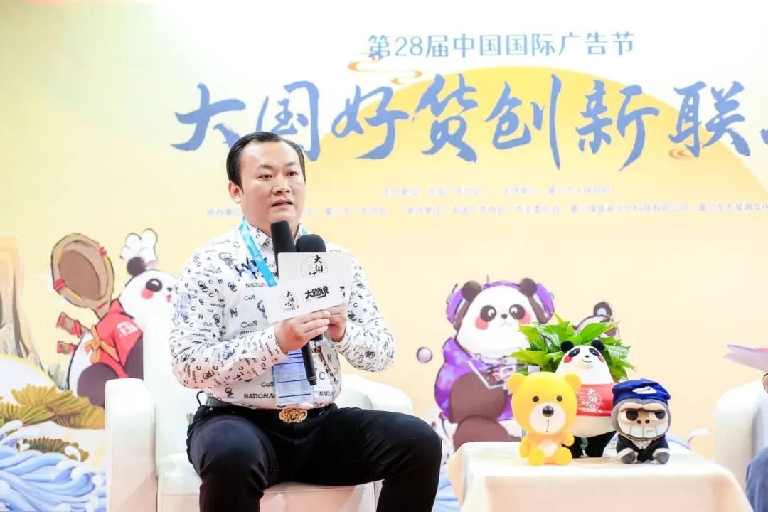 精彩回顾Boogie Bear卜吉熊受邀参展第28届中国国际广告节