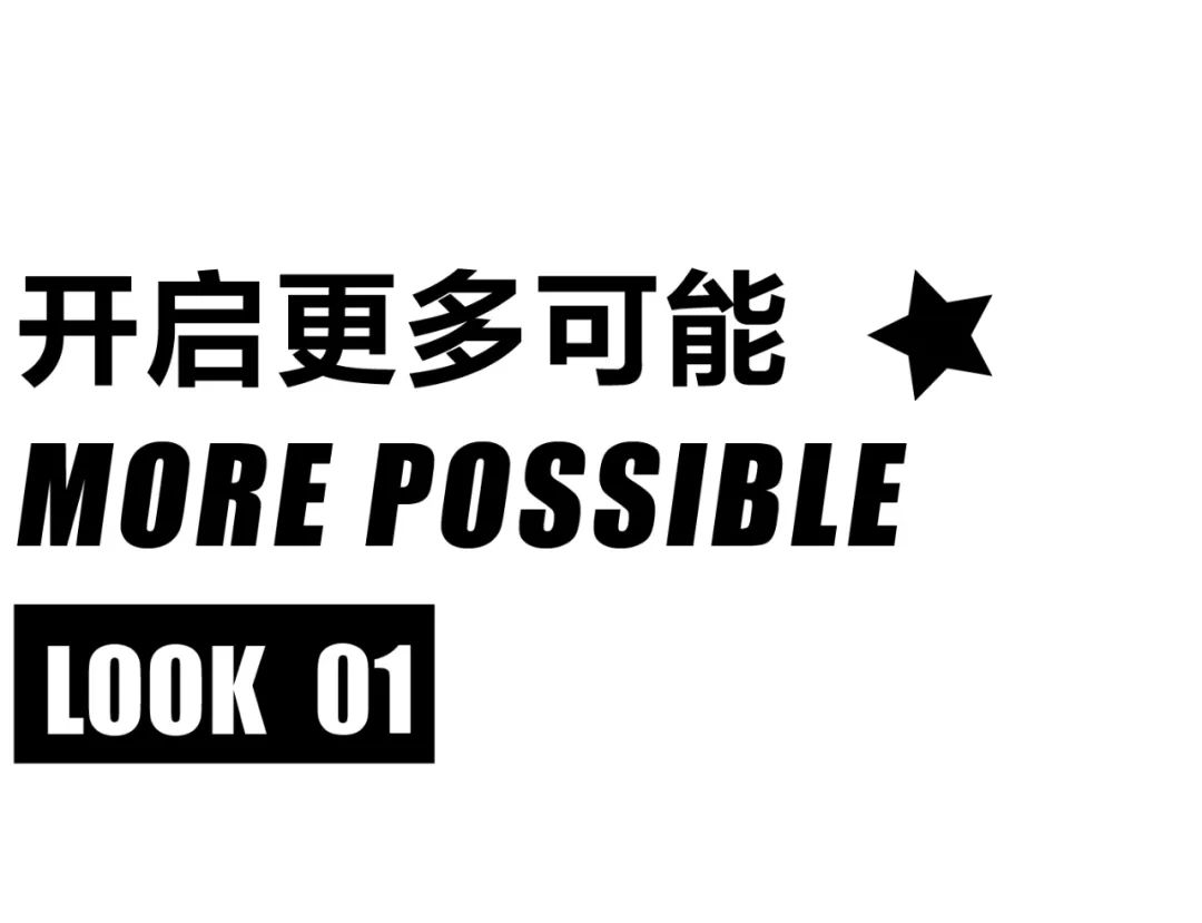 猫王COROLCAT春上新，奔赴向春，从“新”开始