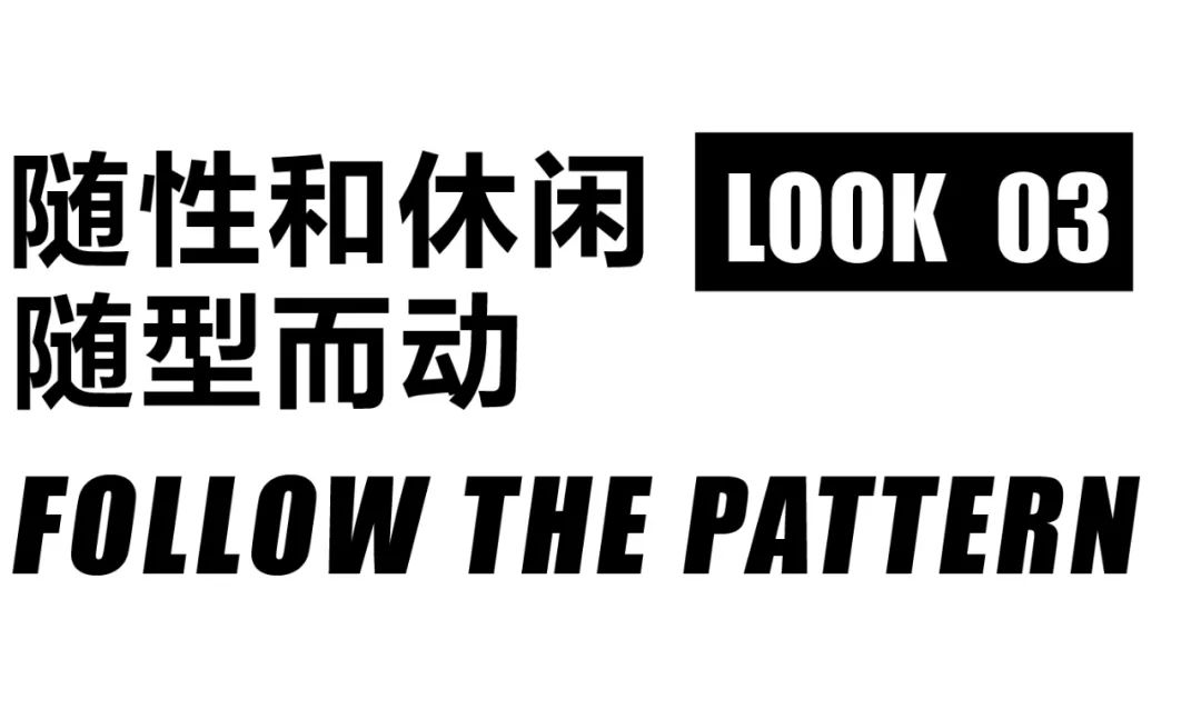 猫王COROLCAT春上新，奔赴向春，从“新”开始