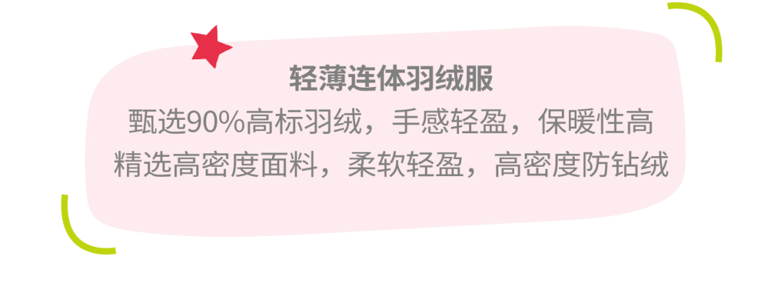 Carters限时折扣新年狂欢购，宝藏单品低至5折！