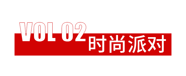 喔也童装：新年 怎能没礼物……