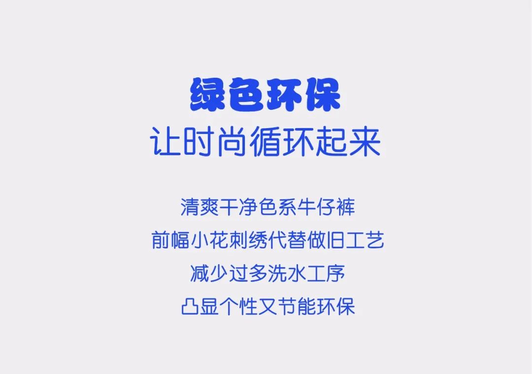 以纯儿童：一定要拥有它！