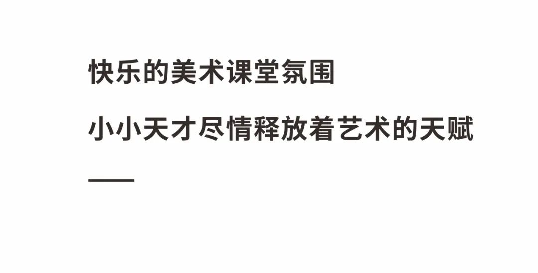 欢乐开学季，卓儿萌新装备已就位~