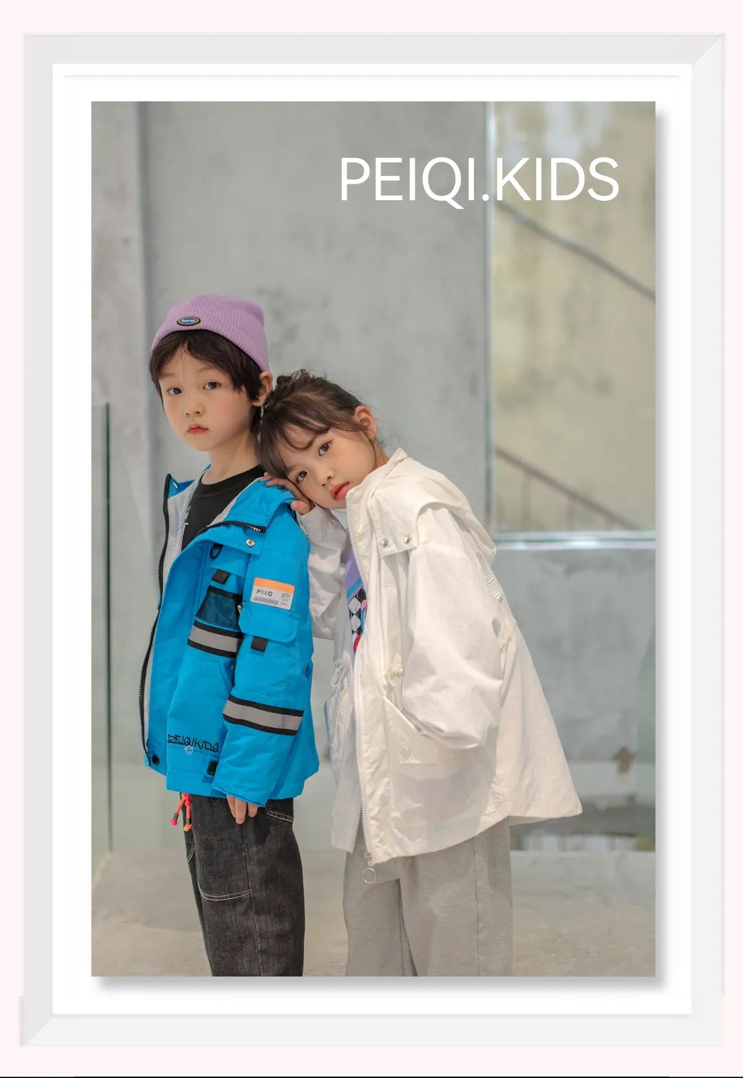 我见过最美的春天，就是你选择我们的那个三月——PEIQI.KIDS春日穿搭