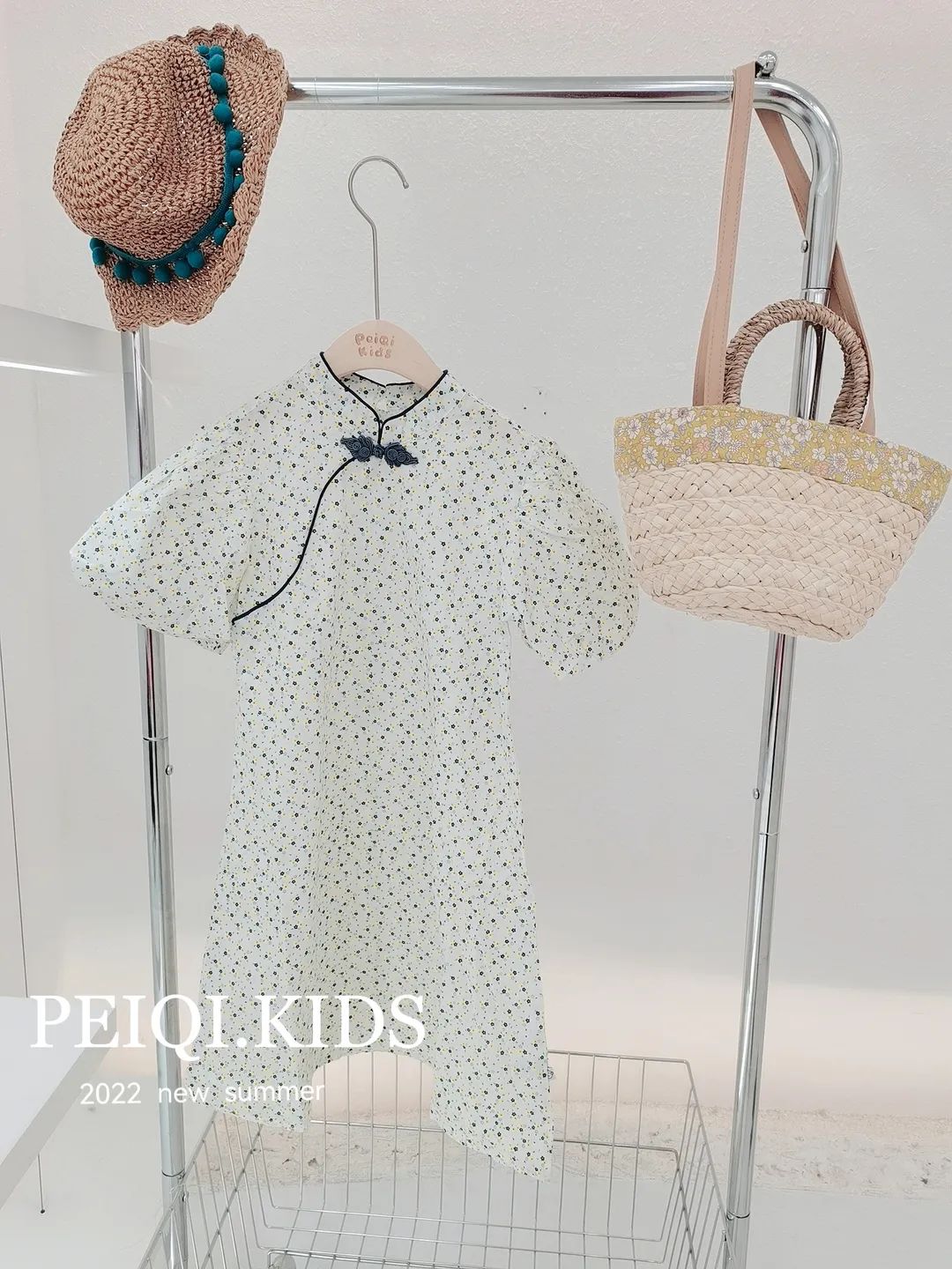 PEIQI.KIDS品牌童装夏季上新