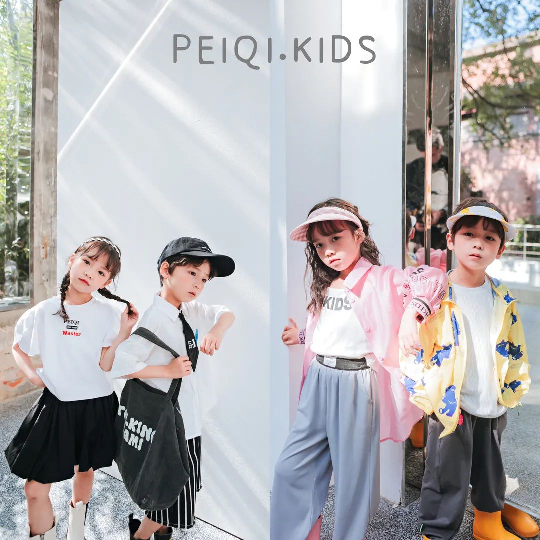 PEIQI.KIDS品牌童装夏季上新