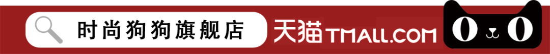 哈贝多童鞋时尚征集秀获奖名单公布