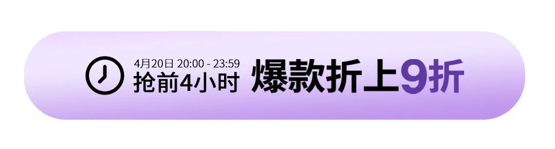 安奈儿420亲子节玩心不改，亲子穿搭快乐翻倍！