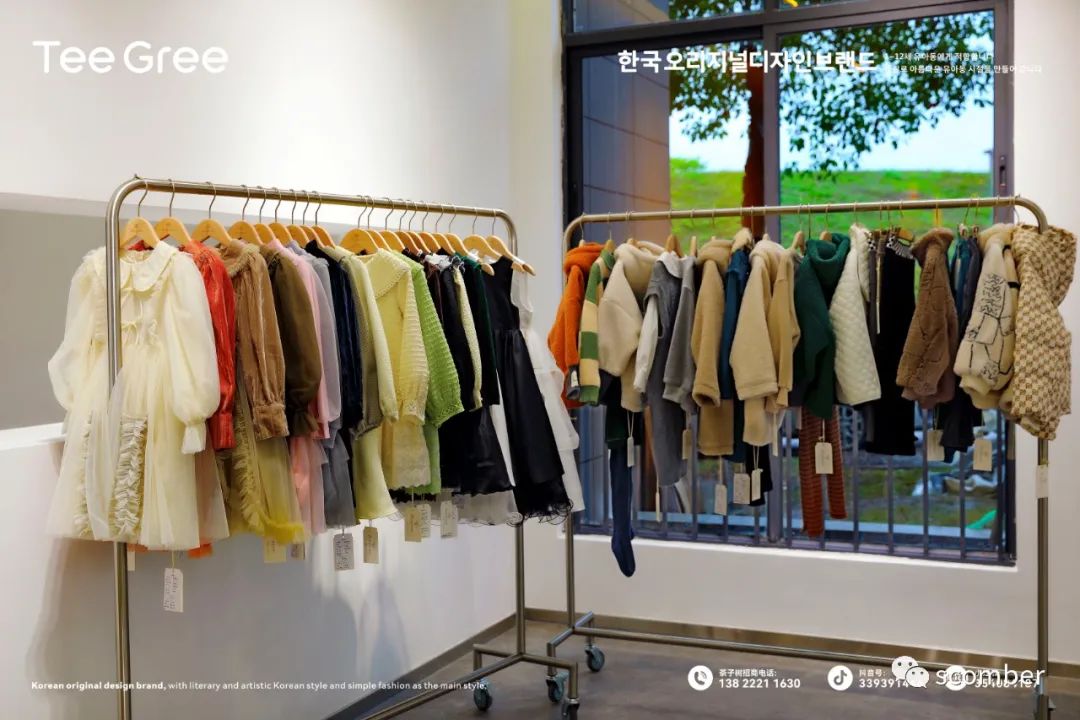 Tee Gree Kids茶子树品牌童装成都22A/W新品发布5月8日|니하오 중국