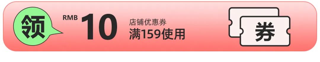 小米步618狂欢GO买二送一15日晚20点开抢！全场叠加满200-35元！