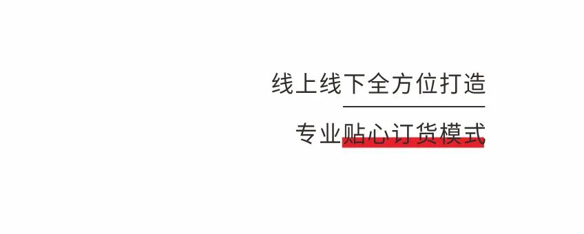 卓儿2023春夏新品发布会与众不“童”闪耀登场