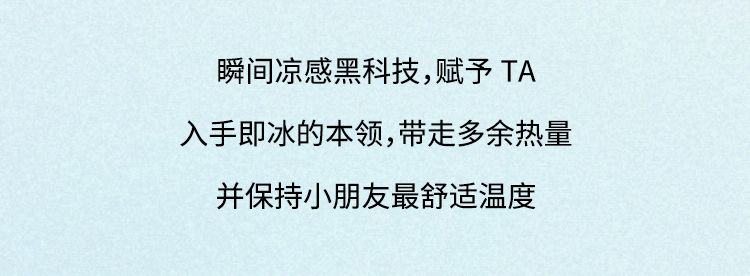 马卡乐：有奖征集冰淇淋牛仔，给你“爸”气宠爱