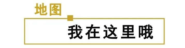 麦哈派童装苍南银泰店新店开业！全场五折！！！