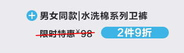 Gap「大嘴猴联名」亲子装上新，真“猴”看