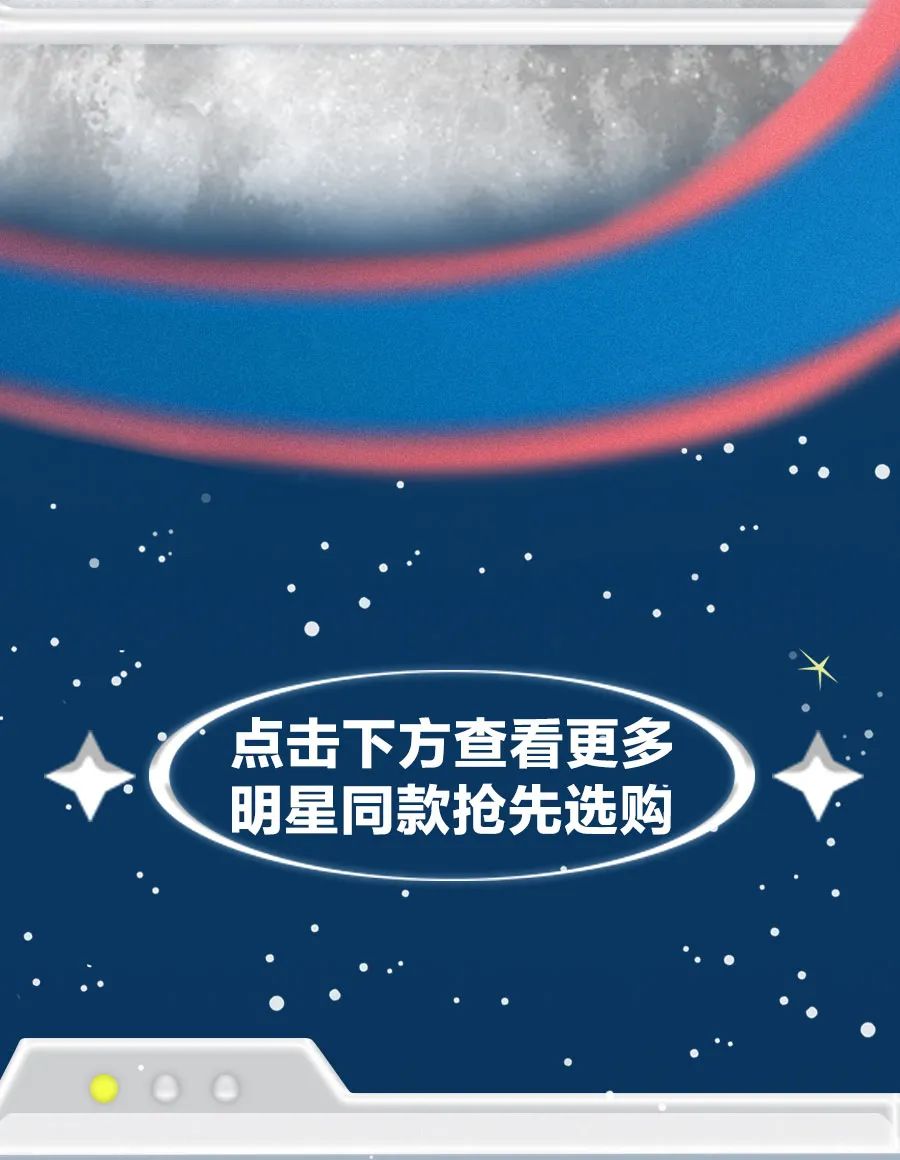 马拉丁：奇幻宇宙快来履行与哆啦A梦的约定！