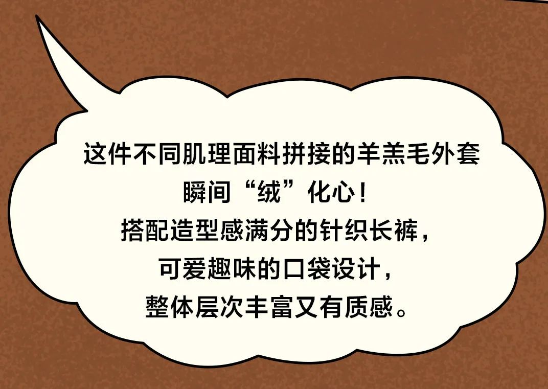 温暖力加倍，马拉丁11.11宝妈省心攻略