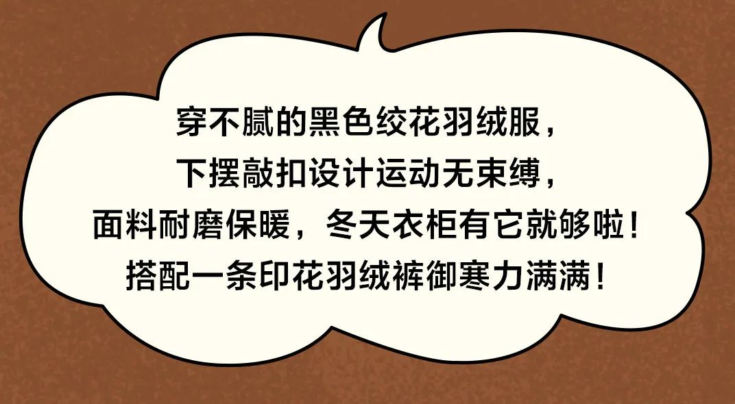 温暖力加倍，马拉丁11.11宝妈省心攻略