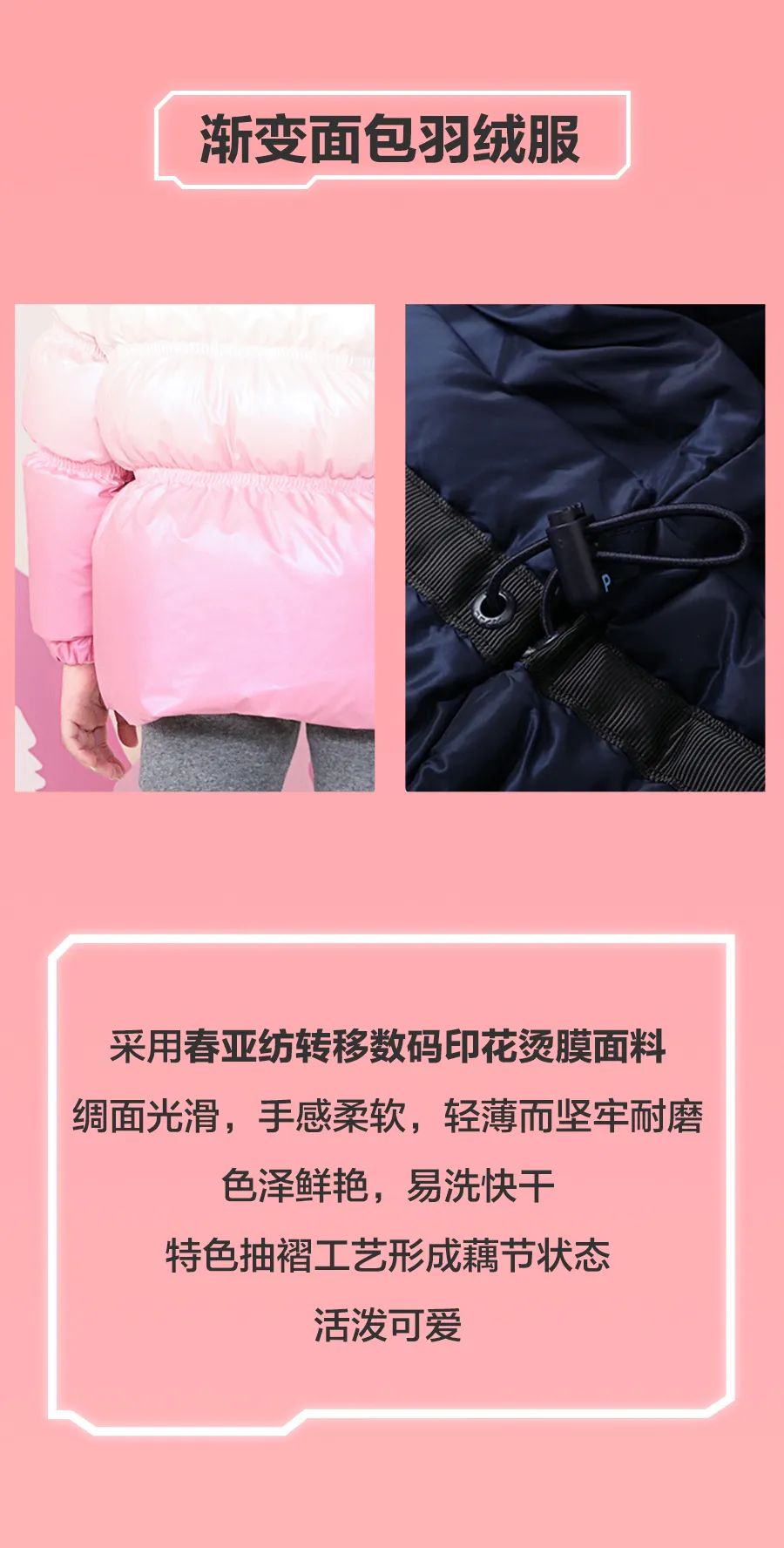 PawInPaw超专业的保暖羽绒服快来get