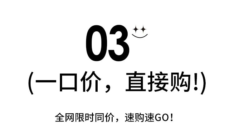 安奈儿1212元暖冬惊喜免费送，速来！