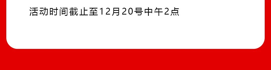 安奈儿：这届父母______先发朋友圈