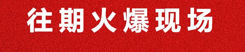 可趣可奇童装年终大促，12月23日震撼开启！