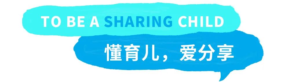 安奈儿2023年愿望：想想想见你！