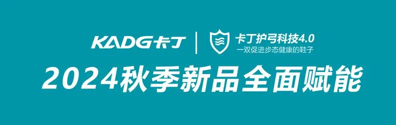 卡丁：世泉青新加坡分会暨新加坡泉州青年商会一行莅手挽手总部参观交流