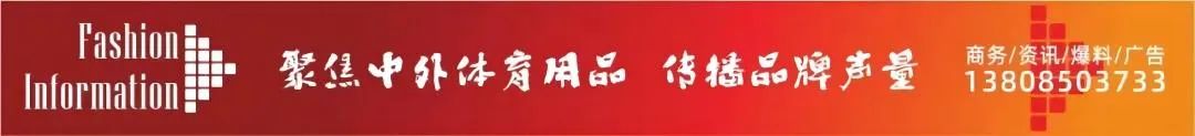 解码“超级安踏”的零售空间三重升级：从“性价比革命”到“场景生态”