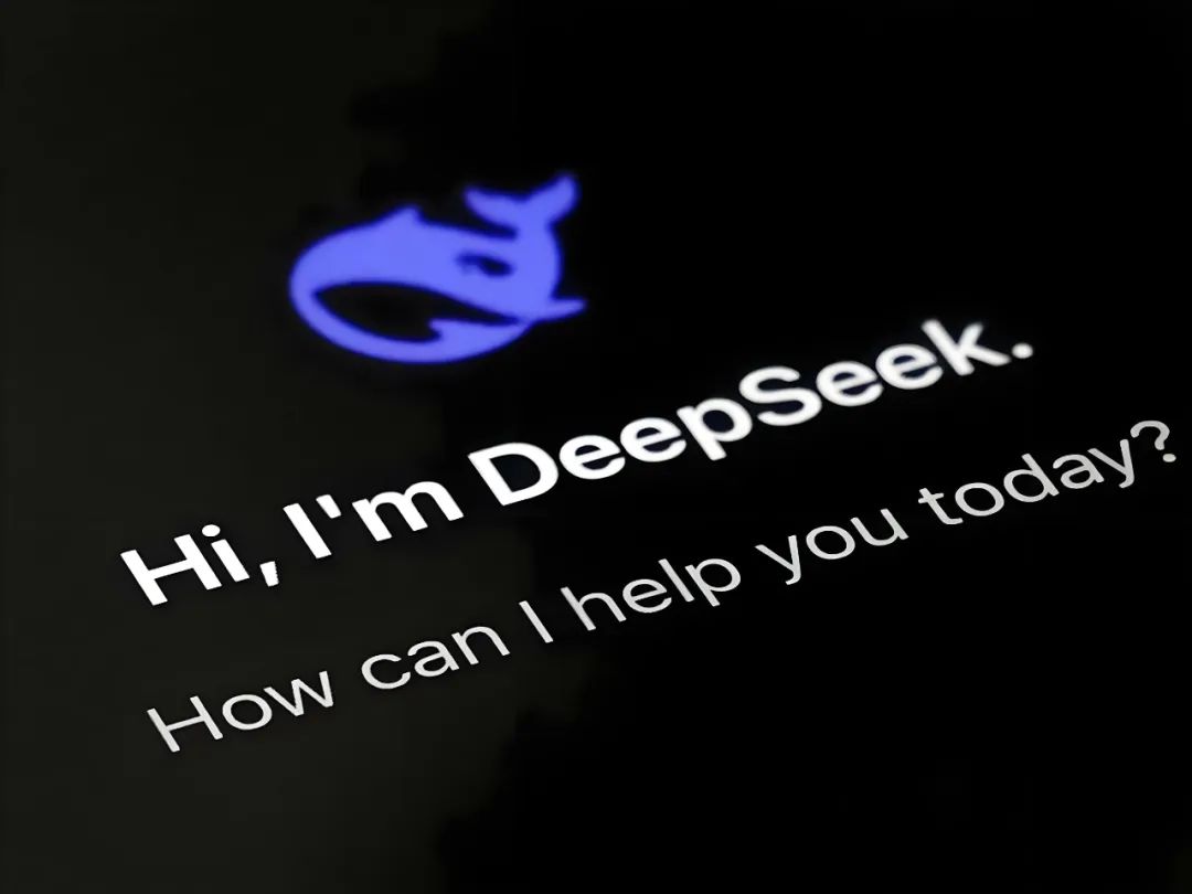 市场观察2025年消费市场有哪些趋势和机遇？Deepseek 这样说……