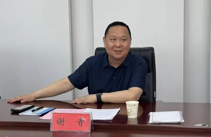 热点聚焦中国服装协会赴汉川参加纺织服装产业集群高质量发展座谈会