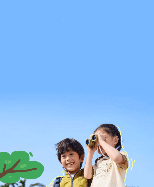 基诺浦山行系列 探秘自然 开启夏日新体验