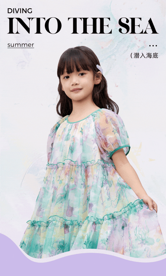 ULLU优露25/SS NEW 潜入海底