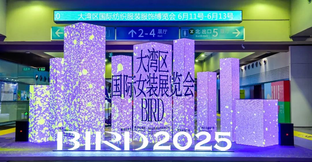 聚焦 为企业储备人才，为院校搭建平台：“纺织之光”中国服装好设计新生力量助力计划活动亮相大湾区