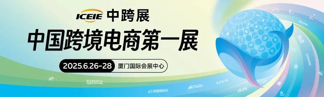 跨境好工厂 28年香企跨海而来！堡冠携三代工艺香品香飘世界
