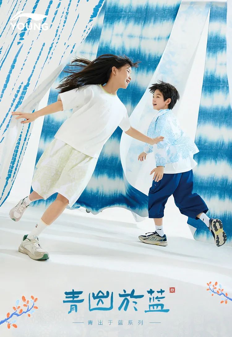 李宁：青出于蓝，争争日上