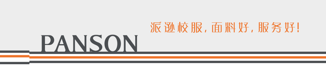 派逊@考生和家长 2025“新高考”，志愿填报全攻略！