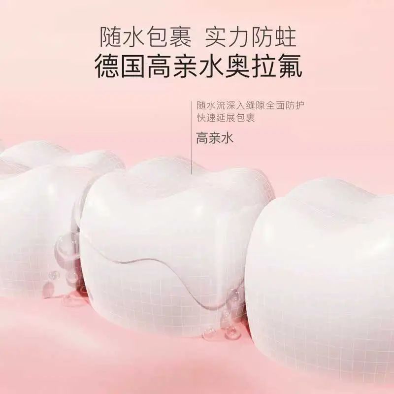 大小孩：超市价被我打下来了！牙膏+牙刷3套才19元？！