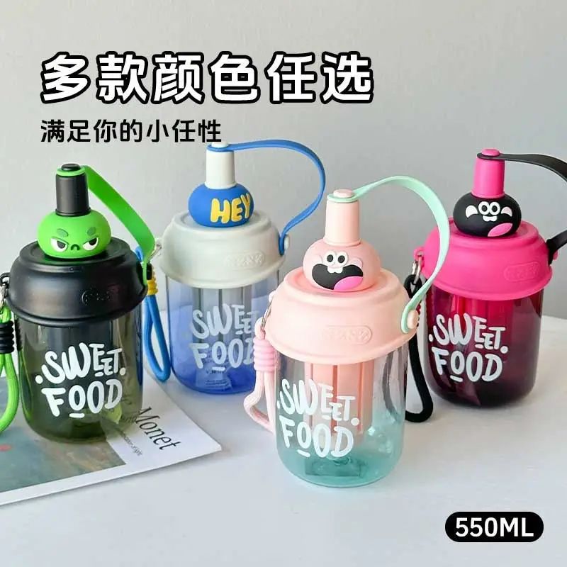抢疯啦！十几块的水杯真的可以无脑入！