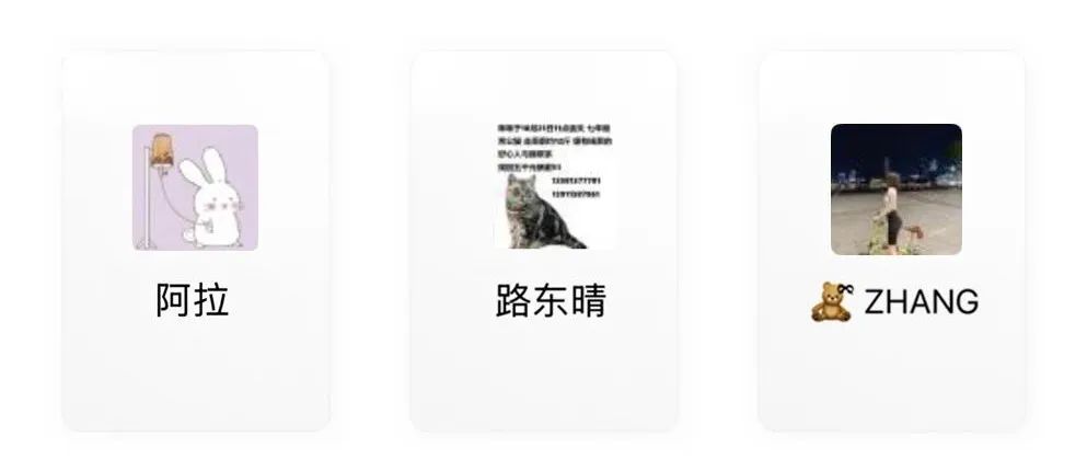 夏日出行炎热怕虫？快来让这些“黑科技”拯救你!