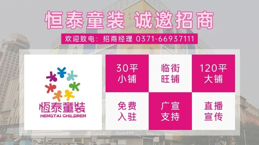 小禾田各种风格，各种价格段，总有你需要的