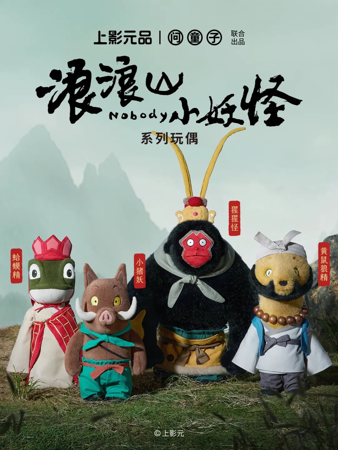 玩具界“销冠”实锤！全年龄段通杀，销售额增长21.3%