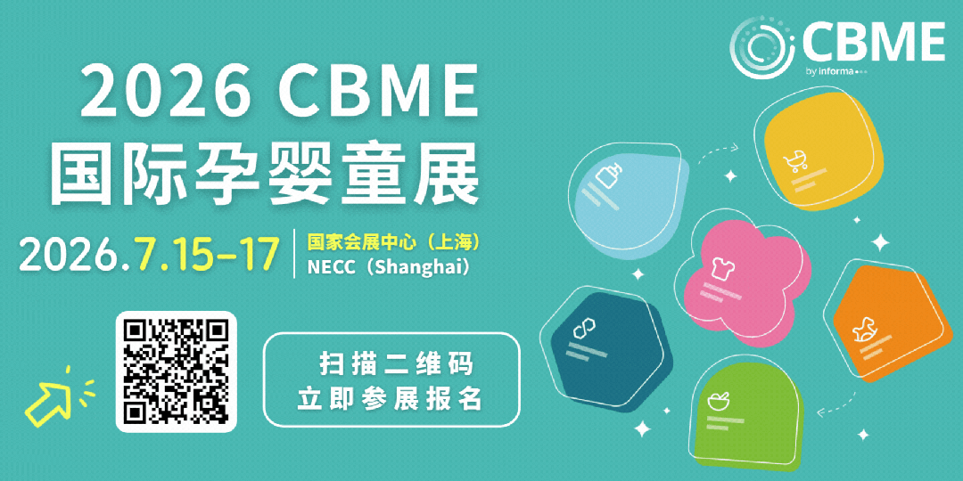 法国KRICRI新品发布，专为12+油敏肌定制的洁面，温和控油不拔干