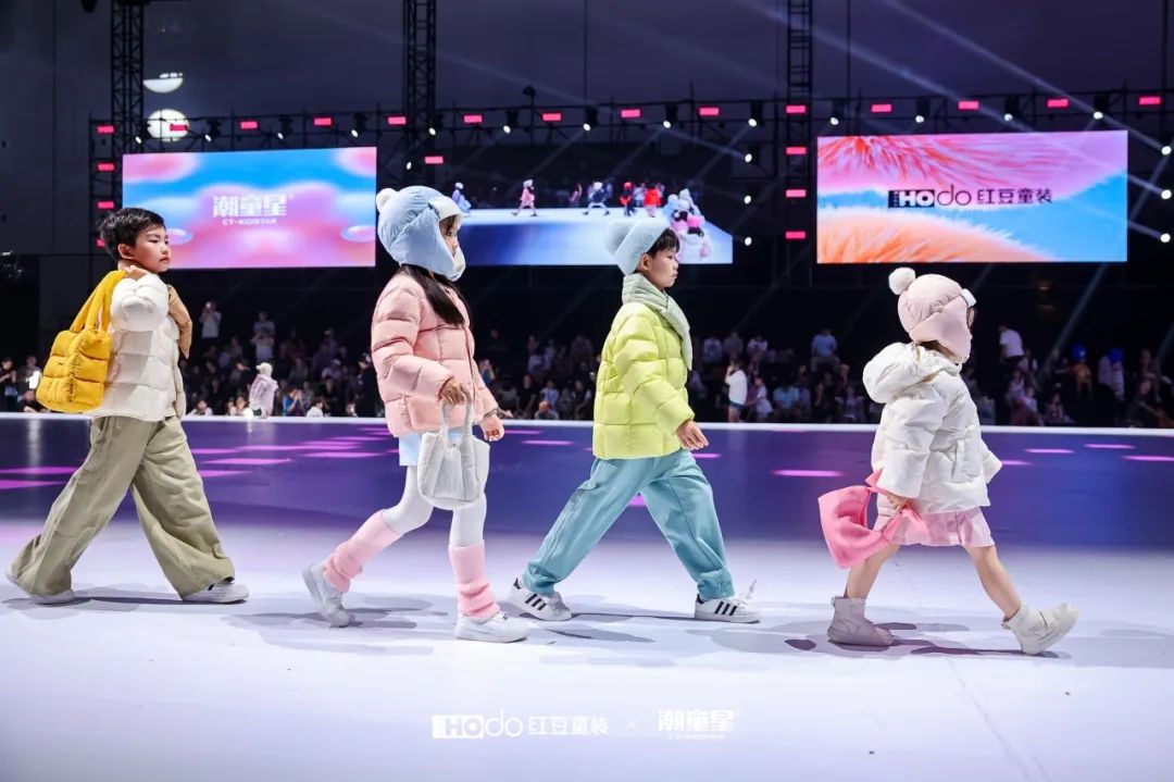 红豆童装携手贝吉集团、潮童星，开启少儿时尚新篇章