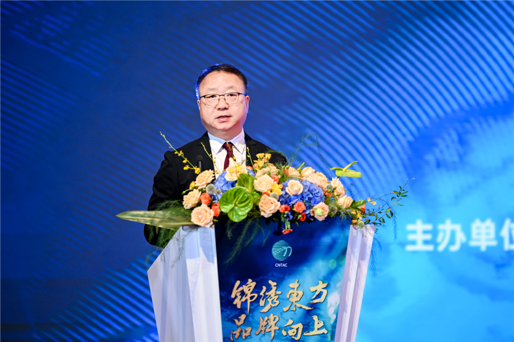 重磅中国纺联会长孙瑞哲：源深流长，才是品牌之道