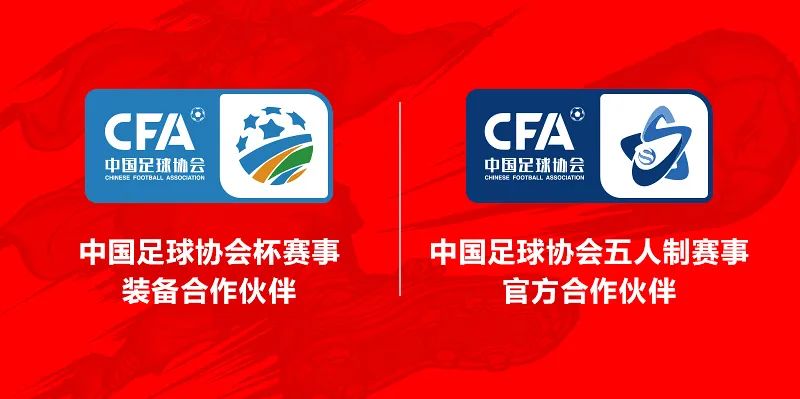 舒莱狮这个秋天，释放你的运动自由