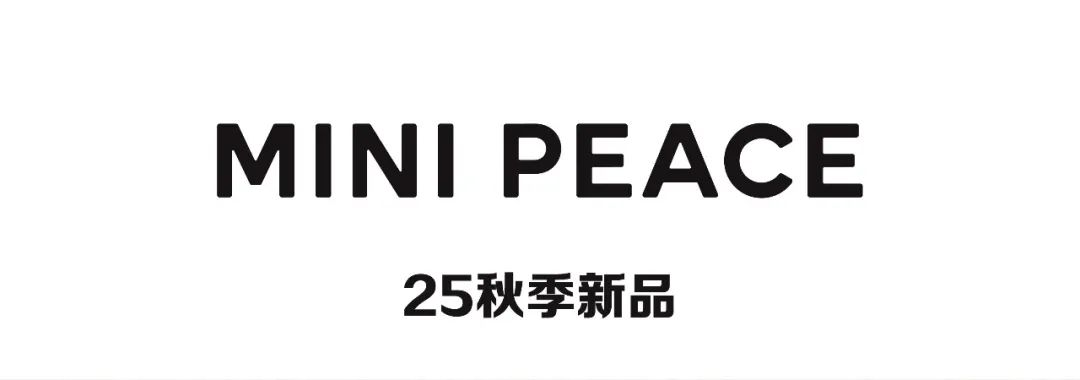 太平鸟《奇妙故事》的主角这样去报道→