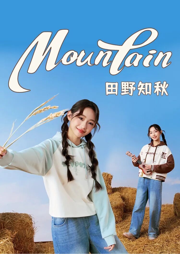 KK少年捕捉少女秋日的田野诗意