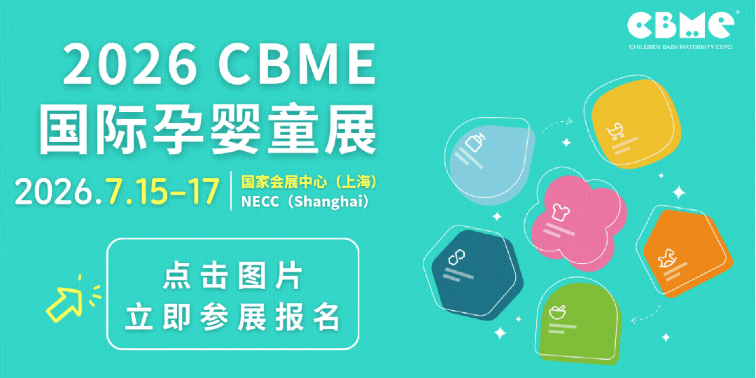 从单店比拼到全域较量，即时零售时代门店需具备这三大能力